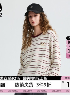 a02亲肤透气宽松圆领条纹长袖T恤女2026春季新款打底衫上衣内搭