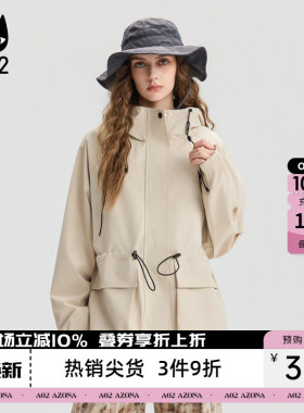 a02宽松户外工装冲锋衣外套女2026新款春秋防风秋装上衣通勤穿搭