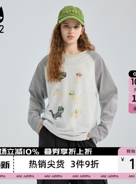 a02黑猫系列条纹插肩袖圆领长袖T恤女2026春秋新款设计感打底衫