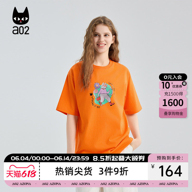 a02黑猫系列宽松橙色圆领短袖T恤女2026春秋设计感上衣通勤穿搭