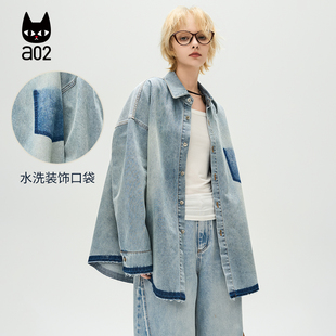 设计感秋装 a02a02 新款 复古做旧牛仔外套女2025秋季 ET自然系列