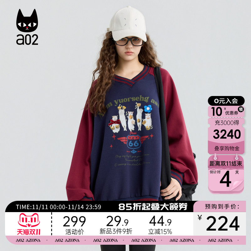 a02黑猫系列宽松V领卫衣女2025秋季新款早秋上衣学院风通勤穿搭