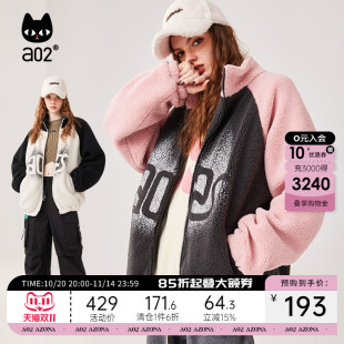 a02撞色舒适街头风2025冬卡通流行甜酷仿羊羔毛摇粒绒长袖 厚外套
