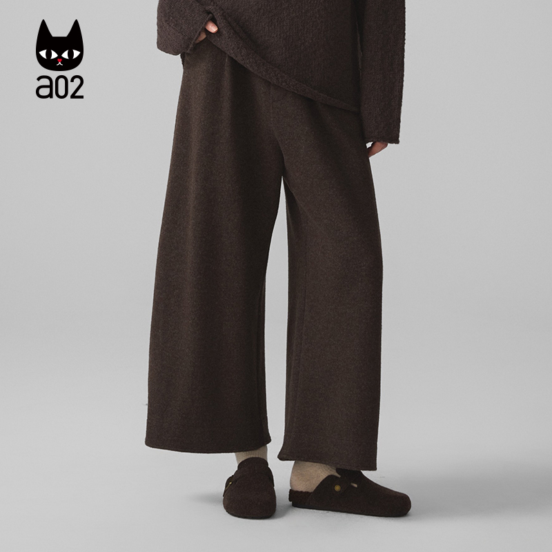 a02【ML麦麸系列】干洗羊毛宽松阔腿裤子女2025新款冬季加厚长裤
