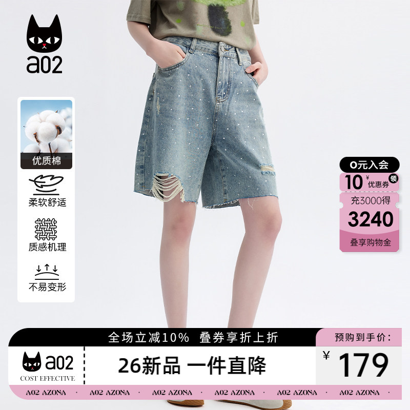 a02复古高腰阔腿直筒短裤女2026夏季毛边牛仔五分裤宽松透气薄款图片