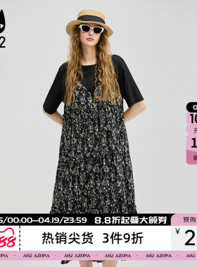 a02假两件黑色连衣裙夏女2026新款气质长裙碎花裙子设计感女装