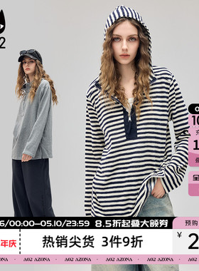 a02宽松连帽条纹长袖T恤女2026年春秋新款灰色打底内搭秋装上衣