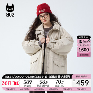 a02宽松立领保暖加厚棉服女2025新款冬季防风休闲棉衣外套冬装