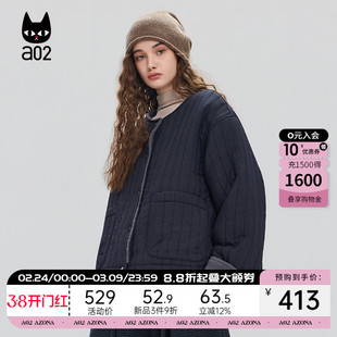 a02宽松竖条仿羊羔毛两面穿棉衣女2025新款冬季保暖加厚棉服外套