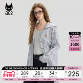 女2025新款 a02清新黑白条纹长袖 衬衫 春秋简约宽松连帽衬衣外套