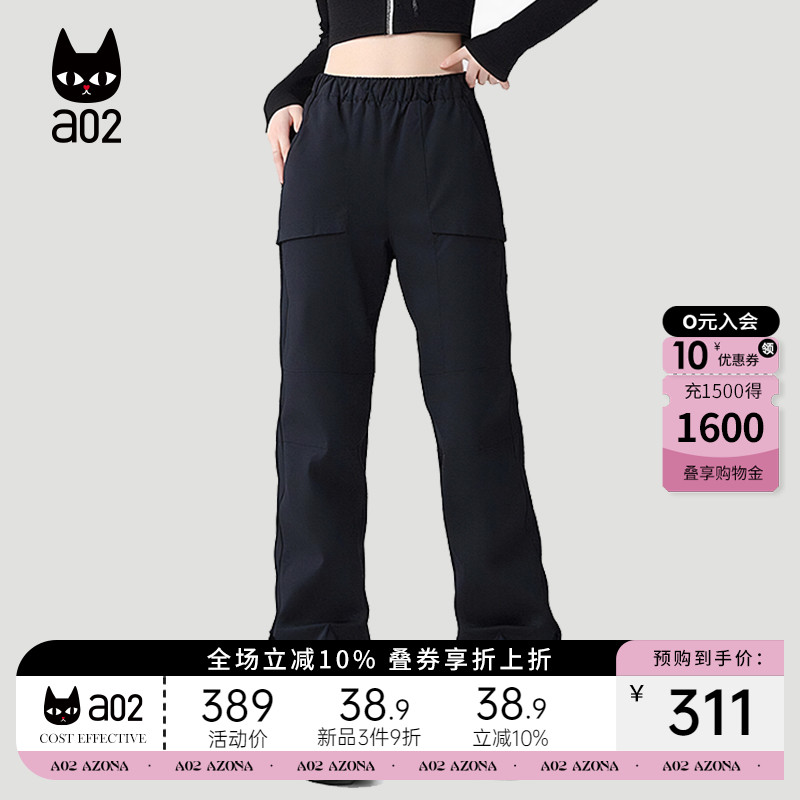 a02宽松加绒保暖户外休闲裤子女2025新款冬季防水冲锋裤情侣款
