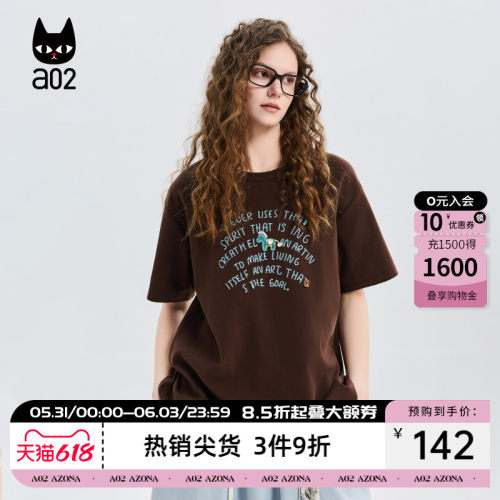 a02马年宽松圆领短袖T恤女2026新款春季刺绣设计感透气上衣内搭