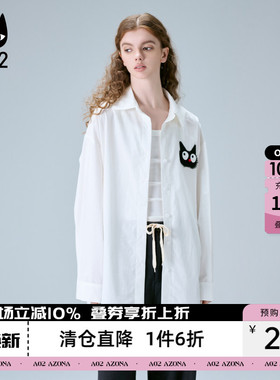 a022026早秋新款上衣百搭宽松冷淡系高级感印花白色长袖女式衬衫