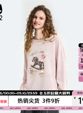 a02黑猫系列马年圆领长袖T恤女新款2026春秋打底衫上衣白色内搭