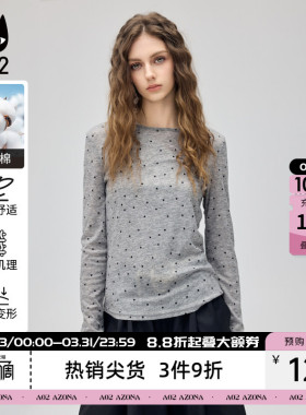a02修身波点圆领长袖T恤女春秋新款显瘦设计感灰色打底衫内搭上衣