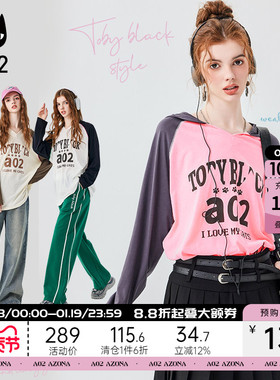 a02长袖T恤女2025新款夏款上衣防晒服插肩袖圆领宽松设计感打底衫