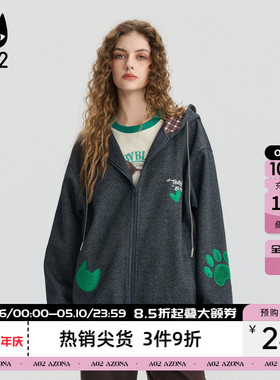 a02宽松连帽毛衣女2026新款春秋季针织开衫常规外套猫猫灰色上衣