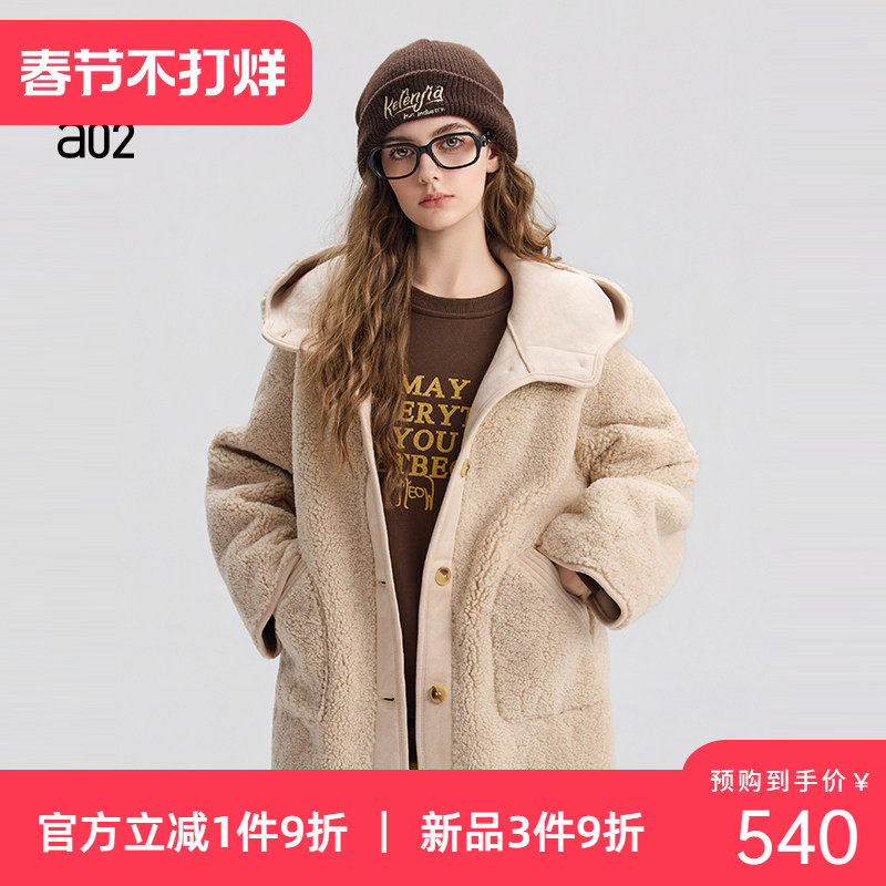 a02宽松连帽摇粒绒外套女2025新款冬季保暖加厚慵懒松弛冬装上衣