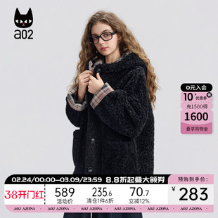 a02宽松加绒连帽加厚摇粒绒外套女2025新款冬季休闲穿搭冬装上衣