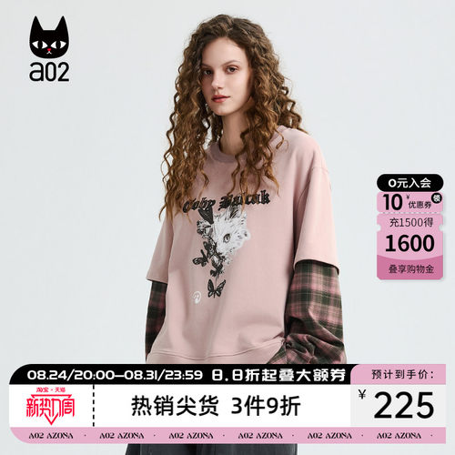 a02黑猫系列假两件宽松圆领卫衣女2026新款春季格纹长袖休闲上衣