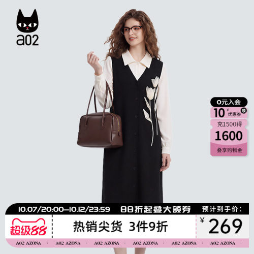a02宽松假两件衬衫领连衣裙女款2026新款春秋黑色裙子通勤穿搭
