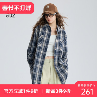 a02蓝白格子衬衫女2025新款春秋宽松连帽衬衣外套通勤穿搭上衣