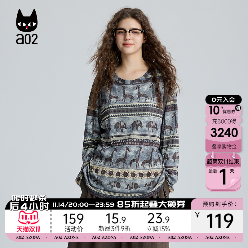 a02复古民族风满印宽松圆领长袖T恤女2025新款秋季设计感打底衫