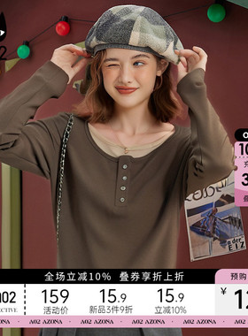 a02100%莫代尔长袖T恤女春秋中长款假2件打底衫套头合体T恤上衣