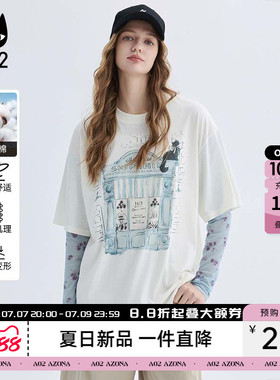 ao2气质长袖薄款上衣衬衫罩衫女夏薄款假两件圆领T恤2026新款夏季