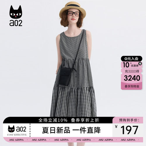 a02文艺风棉麻渐变拼接格子圆领无袖连衣裙女夏2026新款中长裙