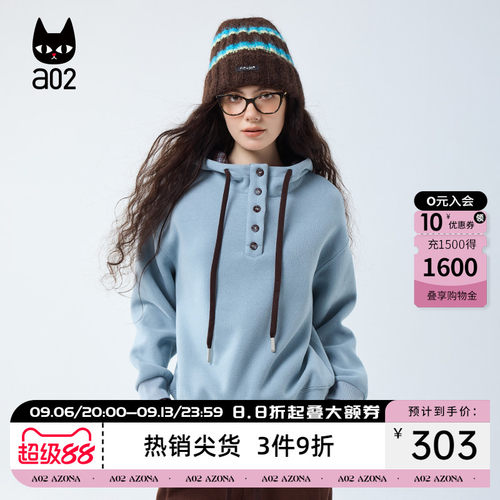 a02宽松加厚磨毛连帽卫衣女2025新款冬季设计感保暖冬装帽衫上衣