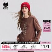 a02美拉德宽松圆领长袖 上衣秋装 T恤女2025新款 春秋通勤穿搭打底衫