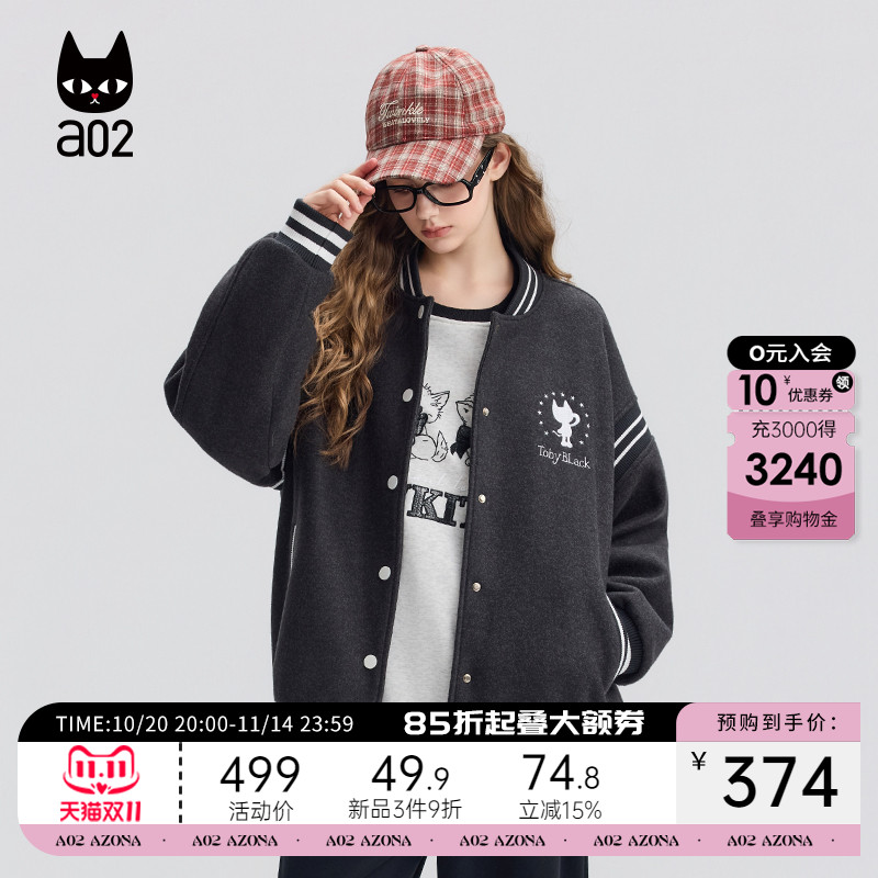 a02宽松黑色棒球服外套女2025新款冬季加厚保暖冬装上衣美式夹克