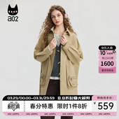 防风大衣出行穿搭 春秋工装 a02巴恩风长款 宽松风衣外套女2026新款