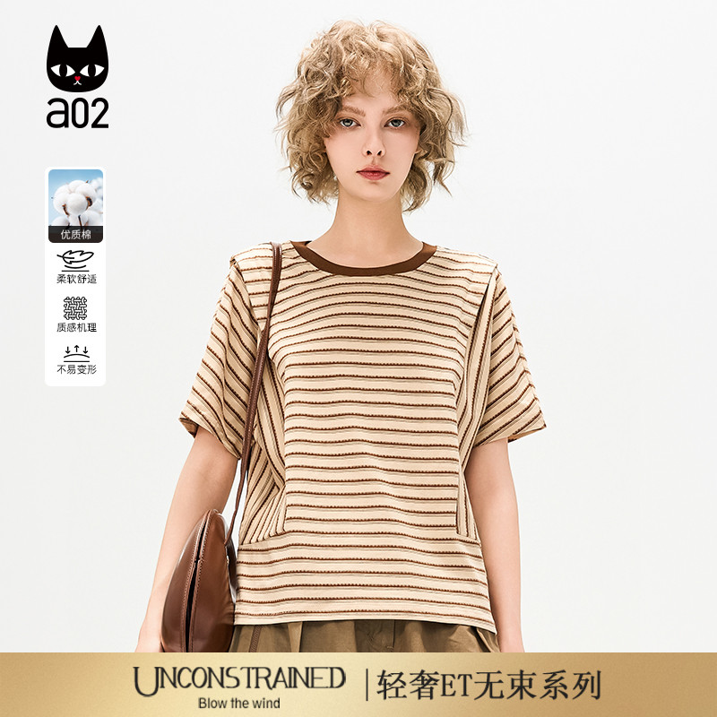 a02【ET自然系列】复古甜美风条纹短袖T恤女2025新款夏季半袖上衣
