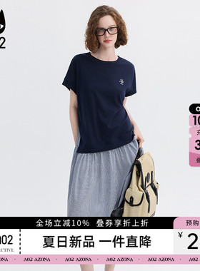 a02拼接细条纹假两件圆领短袖连衣裙女夏2026新款温柔气质a字裙
