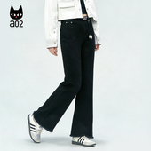 女2026新款 春季 阔腿裤 a02宽松黑色微喇牛仔裤 子通勤休闲长裤