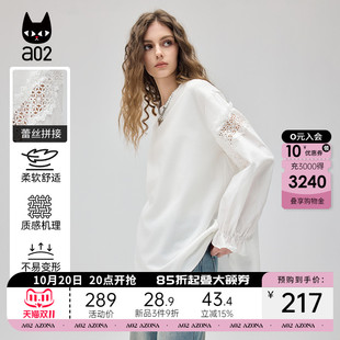 蕾丝花边秋装 新款 上衣白色衬衣 T恤女2025秋季 a02圆领宽松长袖