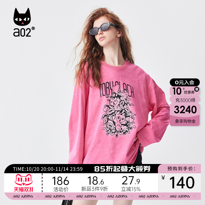 a02百搭休闲印花圆领长袖T恤