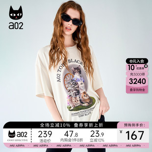 女装 a02短袖 爆款 T恤女2025新款 宽松上衣纯棉轻薄透气甜酷衣服 夏季