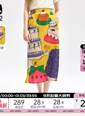 a02三宅褶皱印花半身裙女2025新款夏季薄款设计感显瘦下装裙子