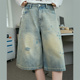 牛仔裤 a02水洗做旧破洞复古七分阔腿裤 2025春秋宽松休闲女式
