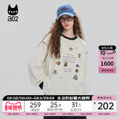 a02黑猫系列宽松圆领加绒加厚保暖卫衣女2025新款 冬季 通勤穿搭