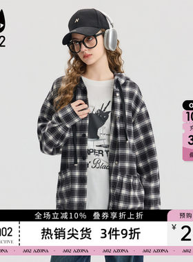 a02宽松黑白格子衬衣女2026新款春秋连帽衬衣外套通勤穿搭秋装
