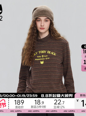 a02黑猫系列宽松半高领条纹加厚保暖长袖T恤女2025新款冬季打底衫