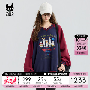 a02黑猫系列宽松V领卫衣女2025秋季新款早秋上衣学院风通勤穿搭