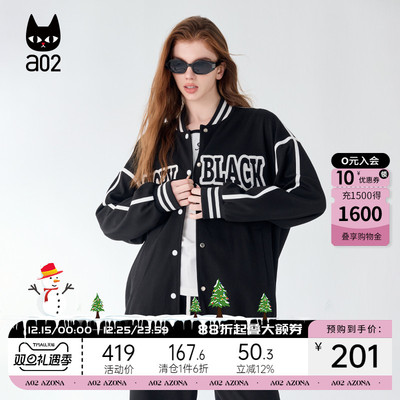 a02黑色棒球服外套女2025新款秋季小众设计感针织刺绣秋季装上衣