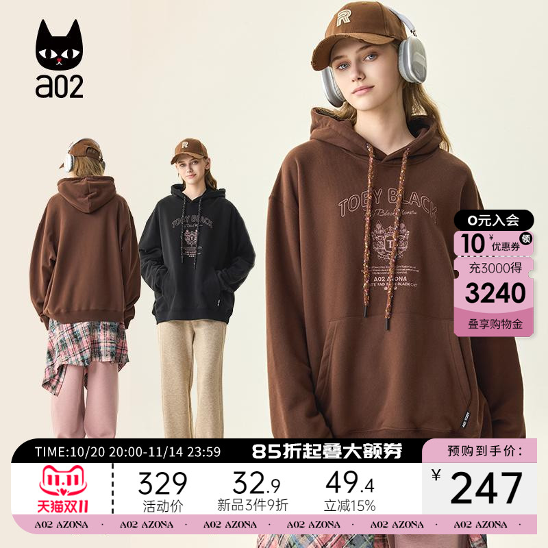 a02秋冬新款连帽宽松中长款卫衣