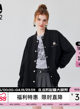 a02新款2026春秋小众设计感黑色棒球服外套女针织刺绣春秋装上衣