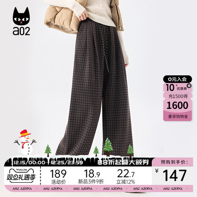a02宽松加绒加厚格子休闲裤子女2025新款冬季阔腿长裤通勤穿搭